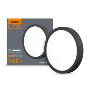 15W Ø19,2cm LED loftpanel - 1400lm, 4000K, hvid kant, IP20 indendørs