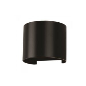 5W LED væglampe - IP65 udendørs, rund, sort, justerbar spredning, inkl. lyskilde