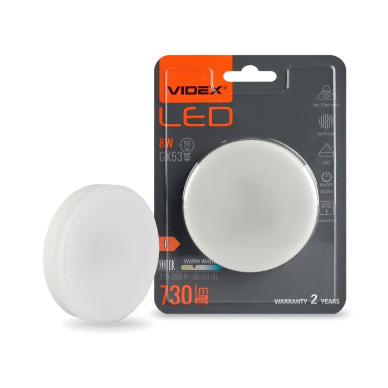 8W GX53 LED pære - Varm hvid, 230V