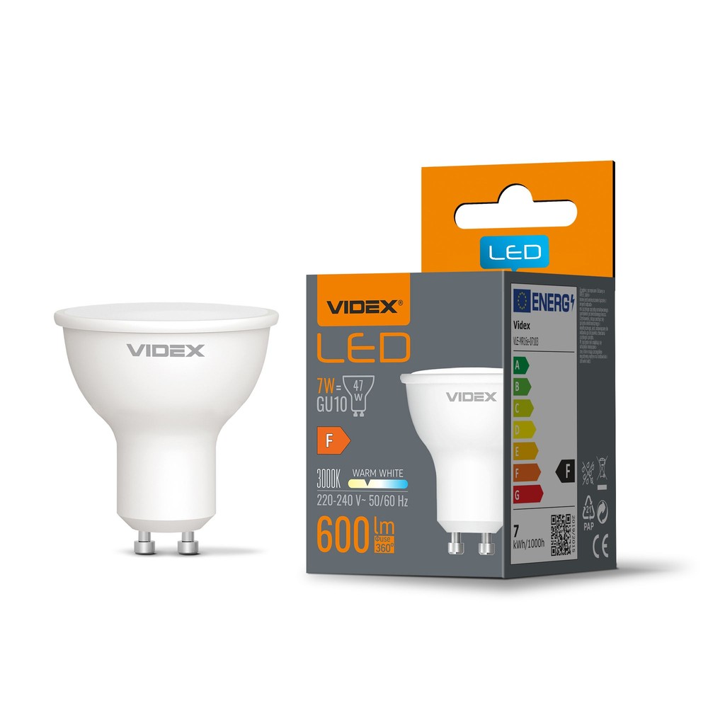 GU10 7W LED pære - 600 lm, 120°, flicker free, 3000K