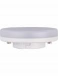GX53 6W LED 827 470lm dæmpbar 120°