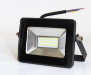 LED Projektør 10W 4000K (800 lumen) IP65 - Sort