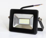 LED Projektør 10W 4000K (800 lumen) IP66 - Sort