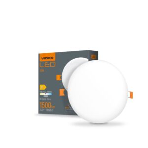 LED rammeløs downlight rund 15W - neutral hvid