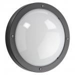 SG Armaturen - Primo 1100 LED 11,5w 3000K Væglampe IP65 - Sort