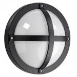 SG Armaturen - Solo 1100 LED 11,5w 3000K Væglampe IP65 - Sort