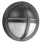 SG Armaturen - Tanto LED 12,5w 3000K med PIR sensor, væglampe IP65 - Grafit