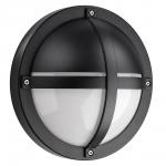 SG Armaturen - Tanto LED 12,5w 3000K med PIR sensor, væglampe IP65 - Sort