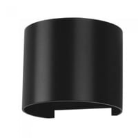 V-TAC, LED væglampe, udendørs, sort, 6W / 660lm / 3000K / IP65, inkl. lyskilde, justerbar spredning